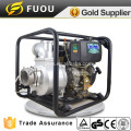 Automatic Mini High Pressure Small Electric Water Pump